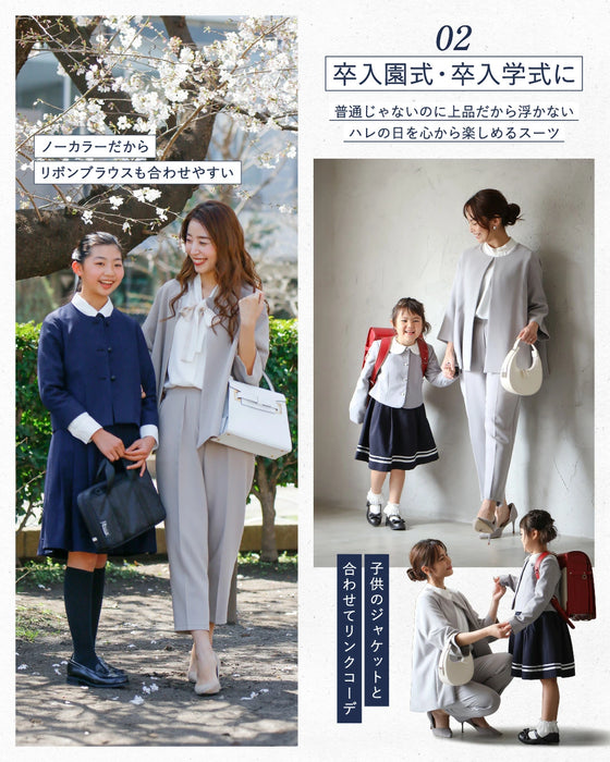 今どきスーツきちんとシーンで大活躍！返品交換無料！