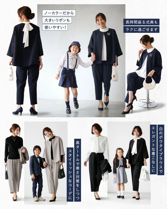 今どきスーツきちんとシーンで大活躍！返品交換無料！