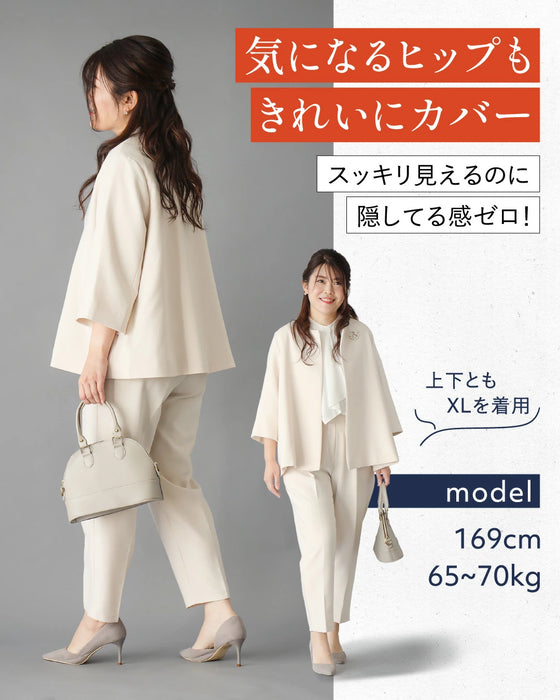 今どきスーツきちんとシーンで大活躍！返品交換無料！