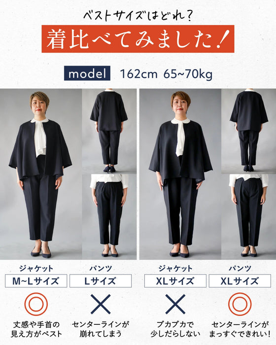 今どきスーツきちんとシーンで大活躍！返品交換無料！