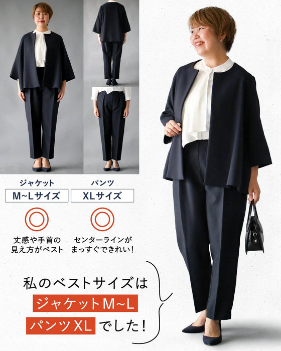 今どきスーツきちんとシーンで大活躍！返品交換無料！