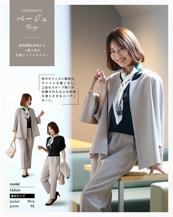今どきスーツきちんとシーンで大活躍！返品交換無料！