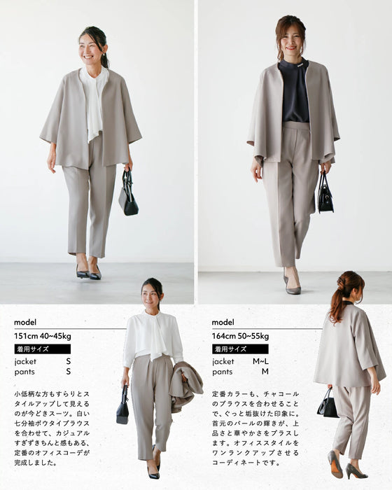 今どきスーツきちんとシーンで大活躍！返品交換無料！