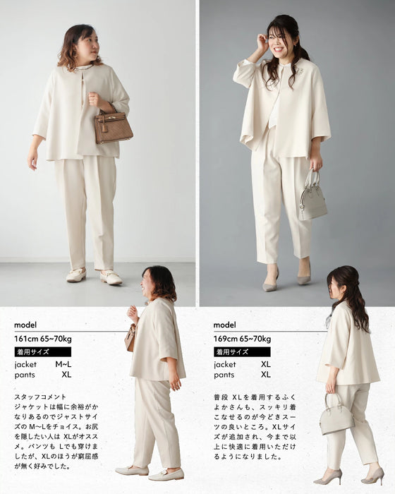 今どきスーツきちんとシーンで大活躍！返品交換無料！