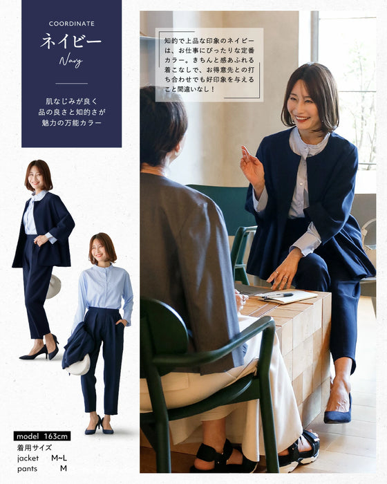 今どきスーツきちんとシーンで大活躍！返品交換無料！