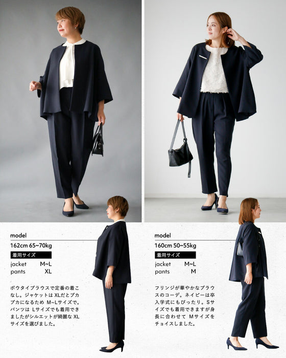 今どきスーツきちんとシーンで大活躍！返品交換無料！