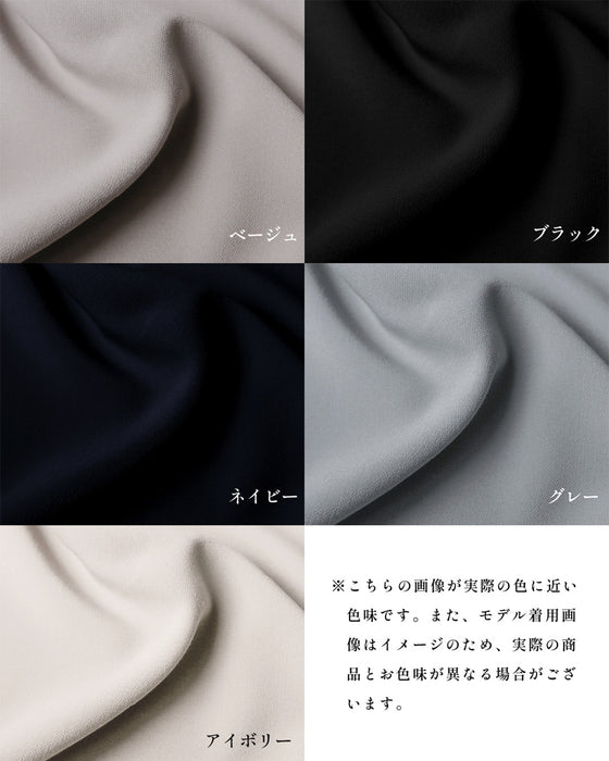 今どきスーツきちんとシーンで大活躍！返品交換無料！