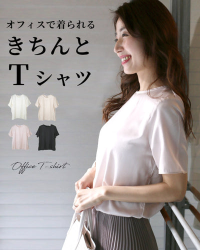 ピンク