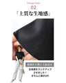 【セール商品返品交換不可】オフィスで着られるきちんとＴシャツ