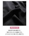 【セール商品返品交換不可】オフィスで着られるきちんとＴシャツ