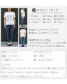 【セール商品返品交換不可】オフィスで着られるきちんとＴシャツ
