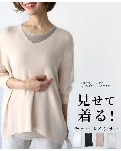 ベージュ