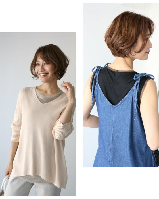 A long inner with tulle hem that shows off your skin