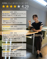 品良く決まるニットセットアップ
