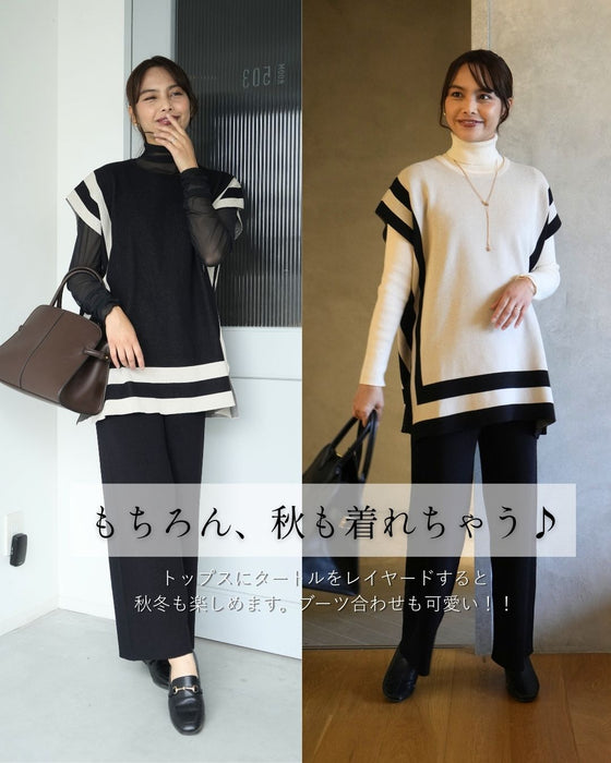 品良く決まるニットセットアップ