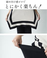 品良く決まるニットセットアップ
