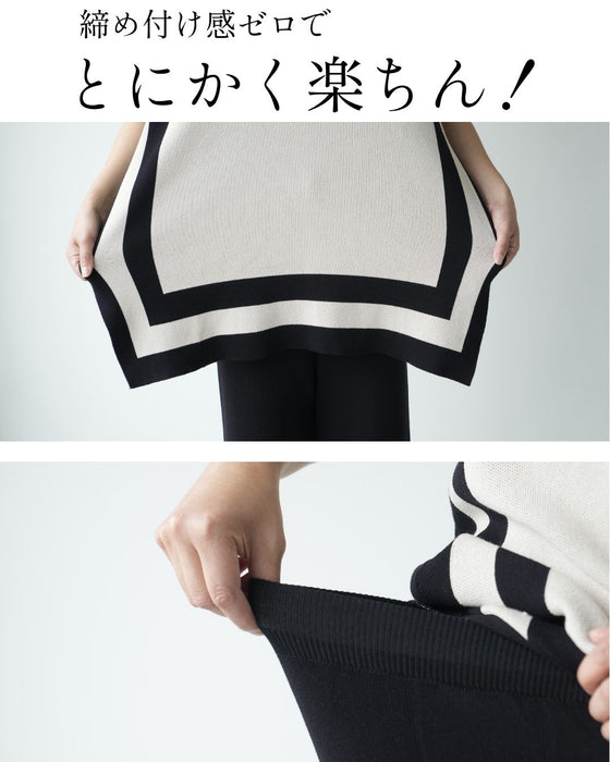 品良く決まるニットセットアップ