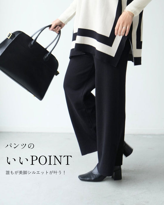 品良く決まるニットセットアップ