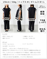 A classy knit set