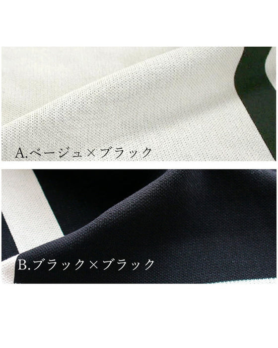 A classy knit set