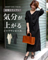 A shirt dress that will lift your spirits for a nearby trip!