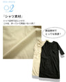 A shirt dress that will lift your spirits for a nearby trip!