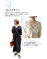 A shirt dress that will lift your spirits for a nearby trip!