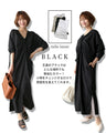 A shirt dress that will lift your spirits for a nearby trip!