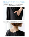 A shirt dress that will lift your spirits for a nearby trip!