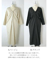 A shirt dress that will lift your spirits for a nearby trip!