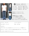 【セール商品返品交換不可】165cm以上！高身長さんに嬉しい超ロングプリーツパンツ