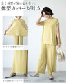 A relaxed setup to beat the heat