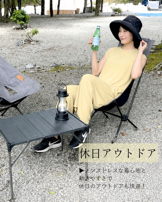 A relaxed setup to beat the heat