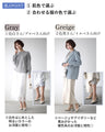 透けない丈75cmの大人ペチ