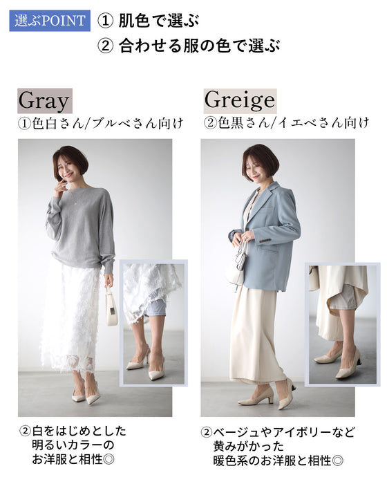 透けない丈75cmの大人ペチ