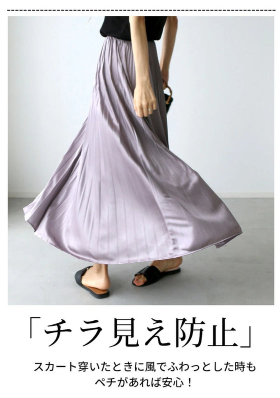 透けない丈75cmの大人ペチ