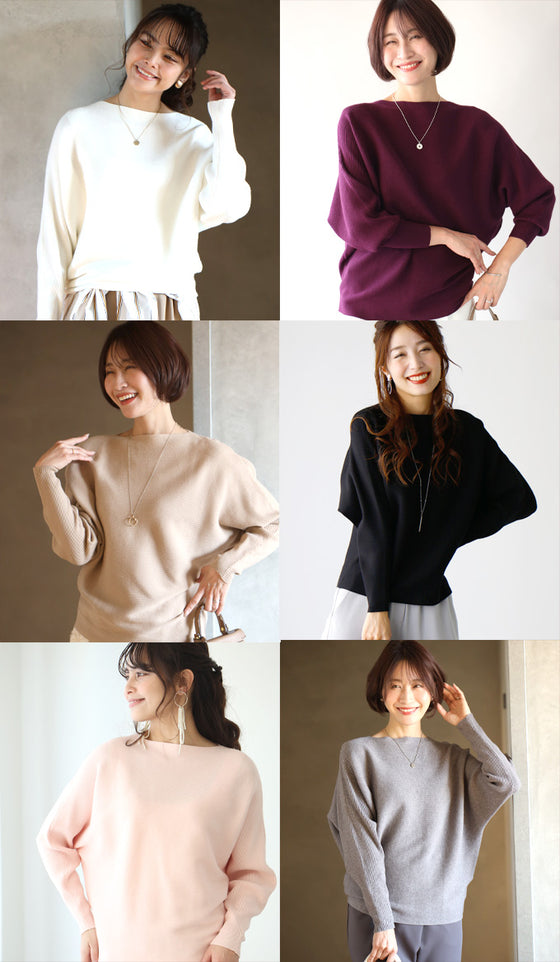 A big hit with customers! A loose dolman knit that you can really wear