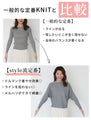 A big hit with customers! A loose dolman knit that you can really wear