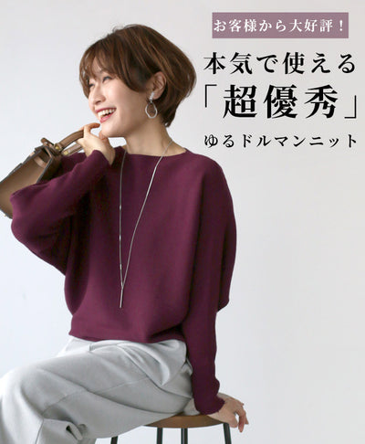 パープル