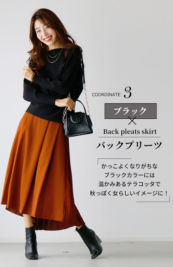 A big hit with customers! A loose dolman knit that you can really wear
