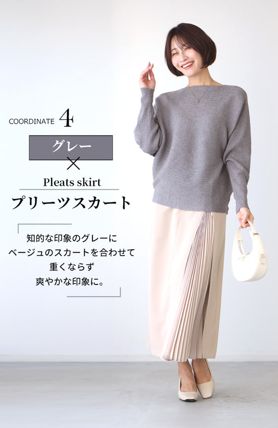 A big hit with customers! A loose dolman knit that you can really wear