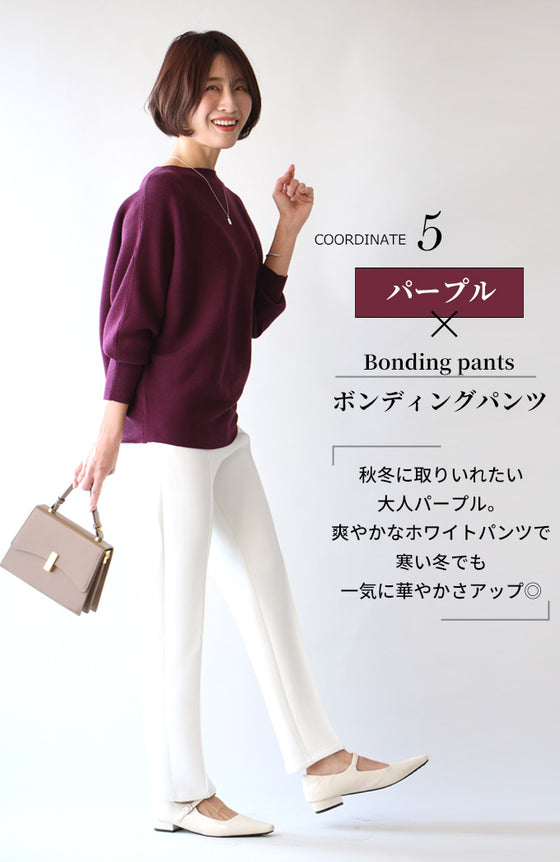 A big hit with customers! A loose dolman knit that you can really wear