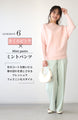 A big hit with customers! A loose dolman knit that you can really wear