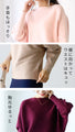 A big hit with customers! A loose dolman knit that you can really wear