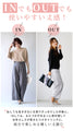 A big hit with customers! A loose dolman knit that you can really wear