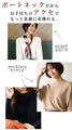 A big hit with customers! A loose dolman knit that you can really wear