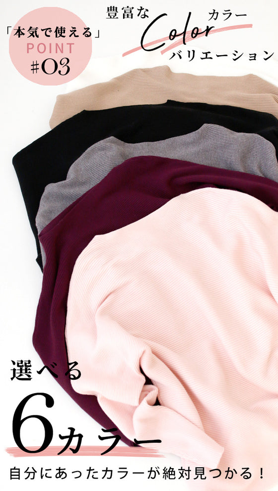 A big hit with customers! A loose dolman knit that you can really wear
