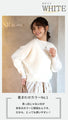 A big hit with customers! A loose dolman knit that you can really wear