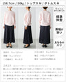 A big hit with customers! A loose dolman knit that you can really wear