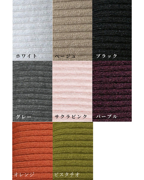 お客様から大好評！本気で使えるゆるドルマンニット